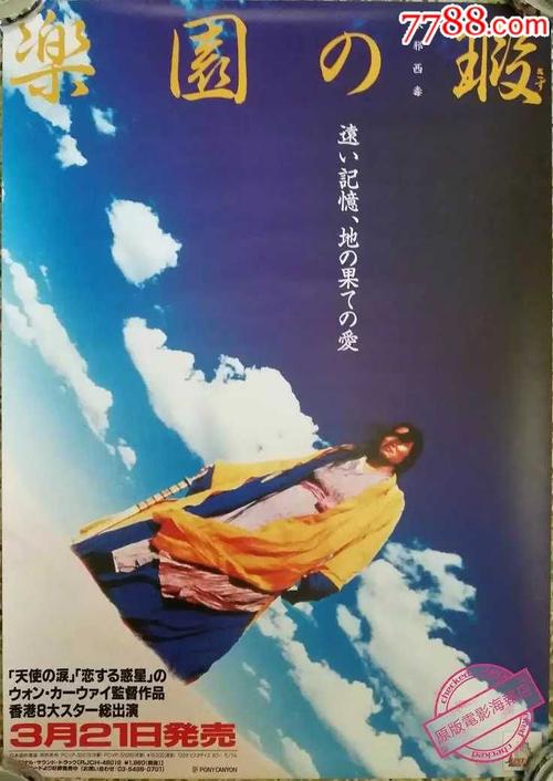 哪里能买到北密歇根大学学位证
